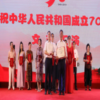 熱烈慶祝！我所在《徐州市注冊會計師行業(yè)慶祝中華人民共和國成立70周年文藝匯演》中榮獲一等獎及優(yōu)秀獎